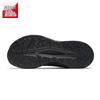 Anta Leichte Atmungsaktive Herren-Schuhe zum Gehen & Training