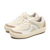 Mau Floating Mesh Beige