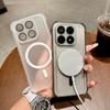 Shockproof Armor Soft Magnetic Clear Case For Xiaomi 17 Pro Max Mi 15 14 Pro Luxury For MagSafe Wireless Charging Matte Cover