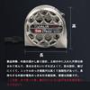 Tape Measure Scale Stainless Steel Tape Measure 3m/5m/7.5m Graduation Easy To Read Measure High Precision Stainless Steel DIY Waterproof Measuring Dis