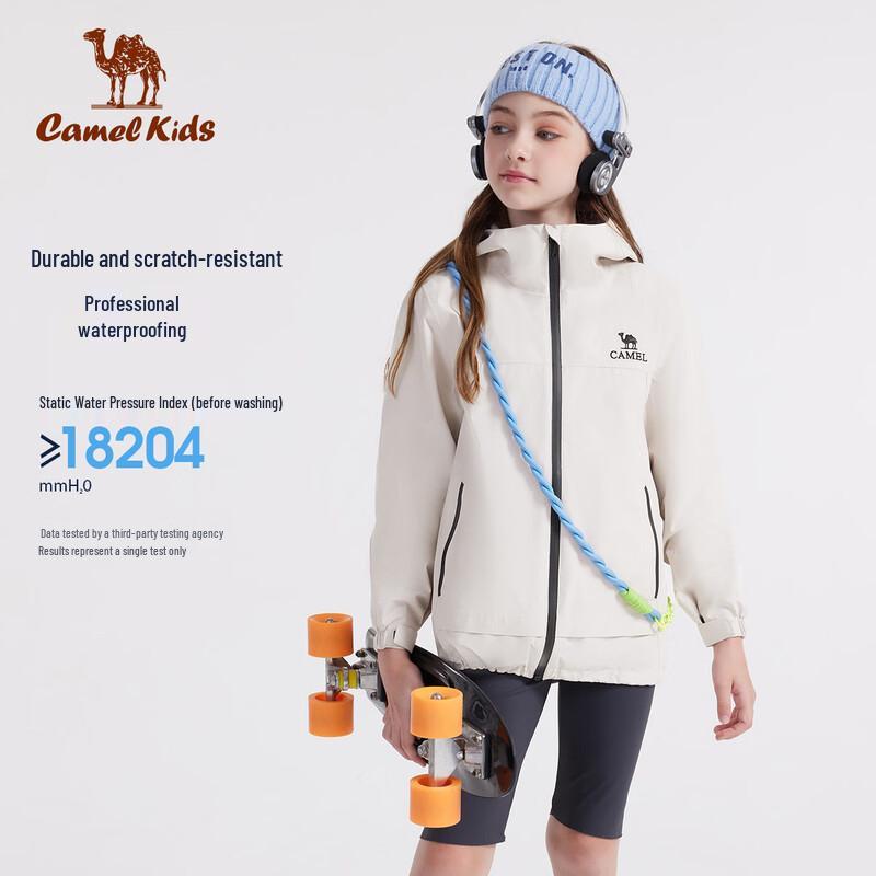 Camel Kids' All-Season Outdoor Jacket