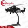 WZ-10 Attack Helicopter Diecast Model 1:32 Scale