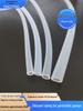 Clear Food-Grade Silicone Tubing for Peristaltic Pumps (Sizes: 0.8 - 9.5mm)