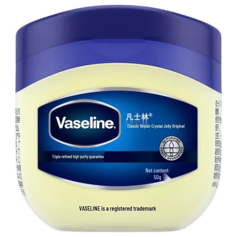 Vaseline Classic Repairing Jelly