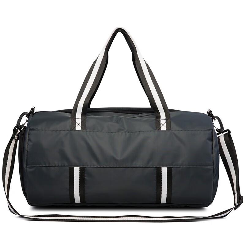 Tri-polar TP2054 Wet/Dry Sports Fitness Bag