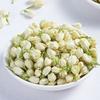 Boccioli di Gelsomino Biologici Premium per Tè, Aromaterapia e Artigianato, Fiori Secchi Naturali in Elegante Sacchetto di Rete, 100g