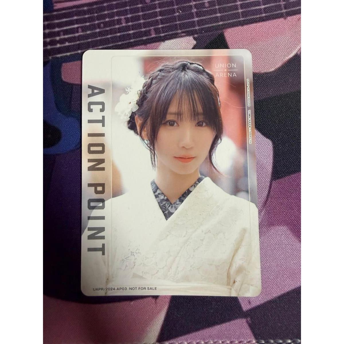 Used Union Arena Moe Iori Action Point