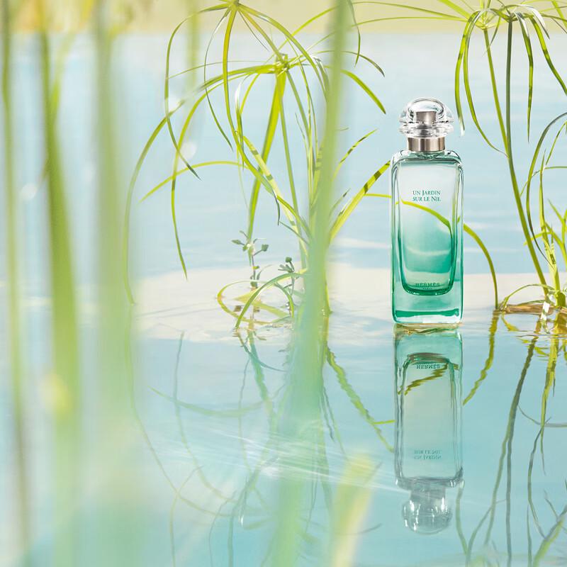 Hermes Un Jardin Sur Le Nil Eau de Toilette