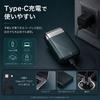 DYKL Electric Shaver Reciprocating System with 60 Blades for Close Shaving Lock Function Smooth Shaving - Three-Blade - -