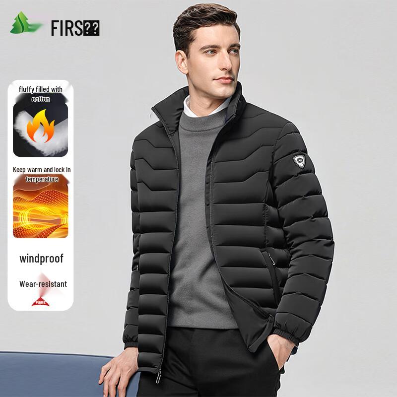 FIRS Men's Stand Collar Padded Jacket