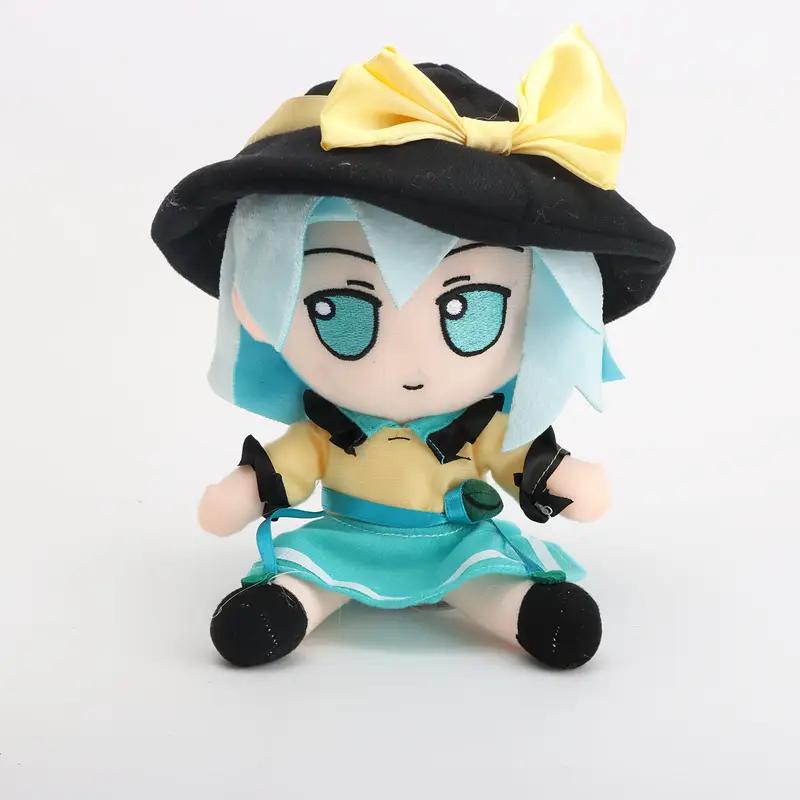 20cm Touhou Project Lovely Plush Lovely Plush In Stock fumo×fumo TouHou Project Komeiji Koishi Stuffed Doll Room Decor Kids Gift