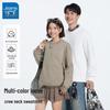Jeanswest Men's Letter Print Crewneck Sweatshirt