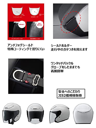 YAMAHA Jet YJ-20 Zenith Motorcycle Helmet, Metal Black, Size L (58-59cm), 90791-2344L