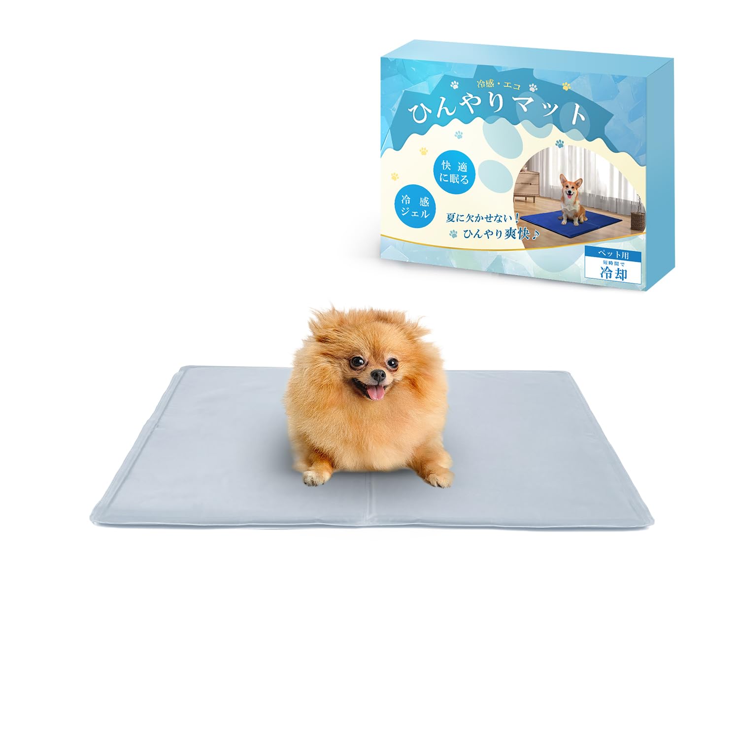 

NexRevo от питомца Охлаждающий гель для питомцев охлаждающий прохладный жар жара охлаждение охлаждение товары для охлаждения [Под присмотром опекуна] коврик, простыня, коврик, коврик, собака, кошка, серый