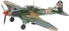 TAMIYA Scale Limited Ilyushin Sturmovik Set Plastic Model 25212 1/48 IL-2 & GAZ-67B