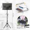 Foldable Music Music Score Adjustable Comes with Music Desktop Book Menu Reading Writing Vertical Comes with Storage Bag Stand, Holder, 73-145cm,