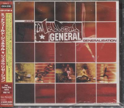 CD ŚRODKOWY POMOCNIK - Uogólnienie ESCA8166 Epicki, Skint 2000 Japonia ObiTaniec i Elektronika Używany