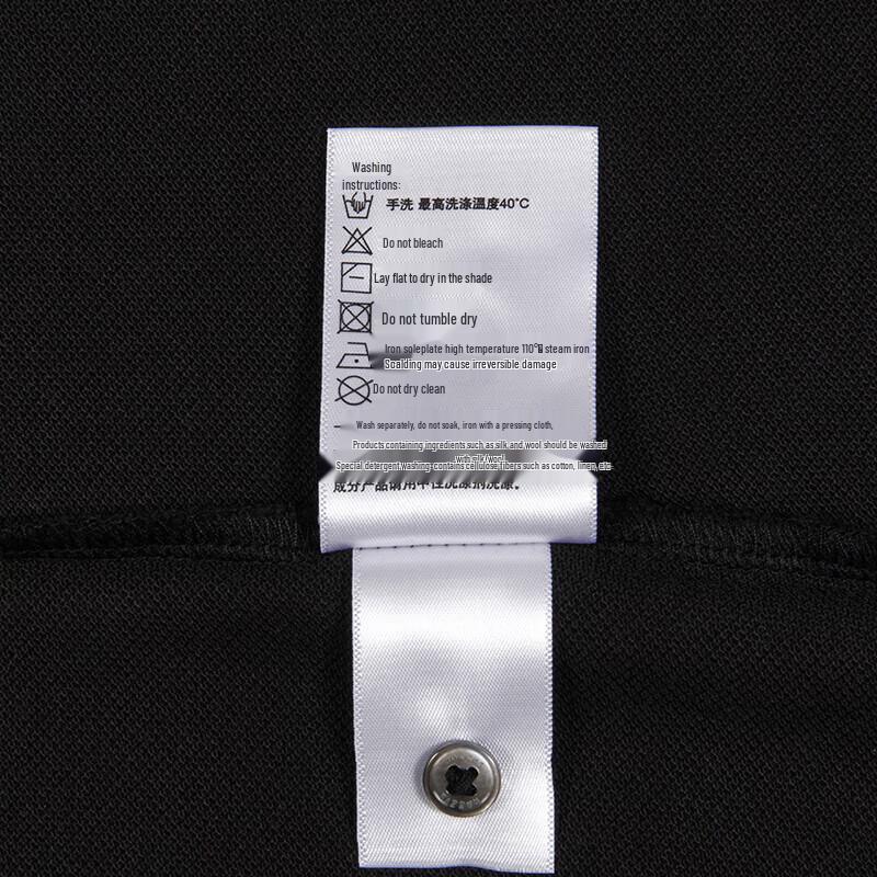 HAZZYS Women's Ruffle Edge Pure Cotton Polo Shirt