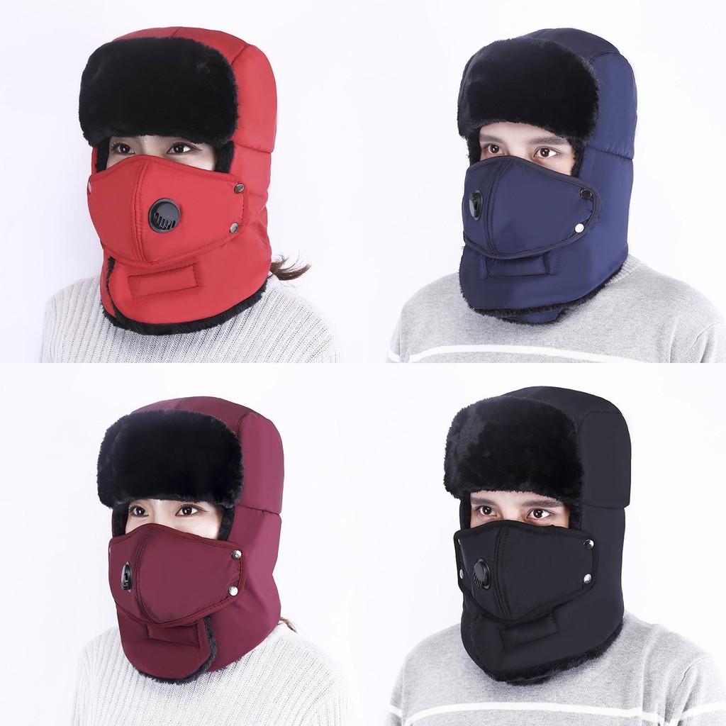 Winter Ear Ushanka Protection Hat Thick Warm Plush Windproof Outdoor Cap Gift