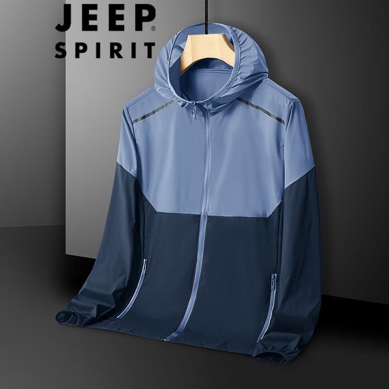 JEEP SPIRIT Men's Lightweight Sun Protection Jacket
