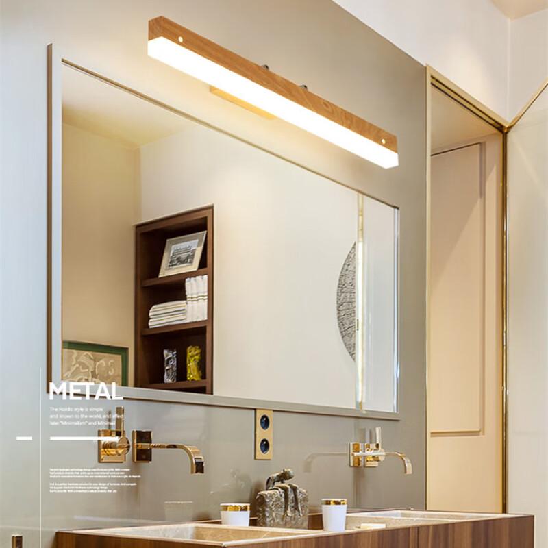 Modern Minimalist LED Swing Arm Wall Lamp