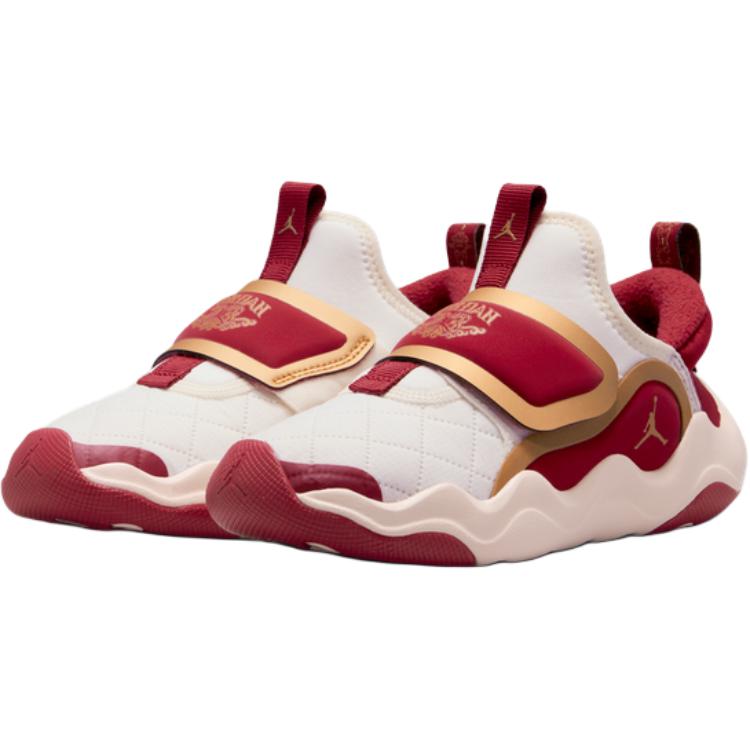Jordan 23/7.2 Low top Children's Basketball Shoes White Gold Red Children Aged 3 7 Years Old IQ1115-171
