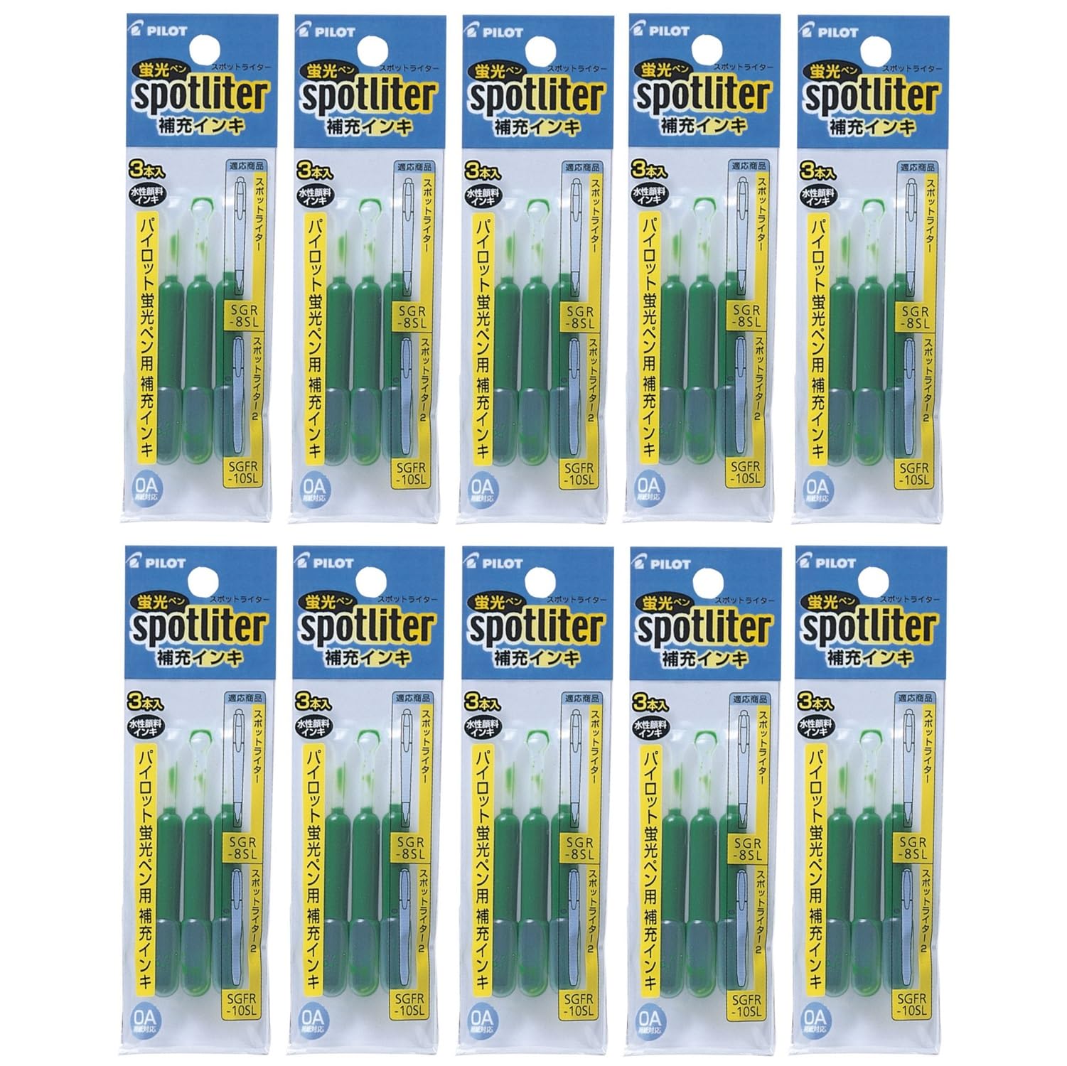 PILOT Highlighter Spotlighter Refill SGRF120SL10G Ink, Green, 3-Pack (10-Pack) зелёный