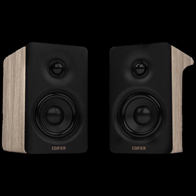 

Edifier N300 Active Desktop 2.0 Speakers