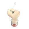 Digital Invisible Hearing Aid Professional Mini Size In-Ear Hearing Amplifier Audiphone Rechargeable Sound Enhancer