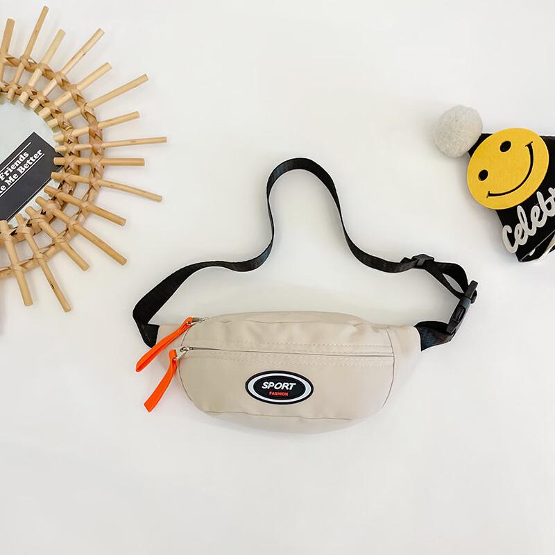 

Children s Fashion Crossbody Chest Bag