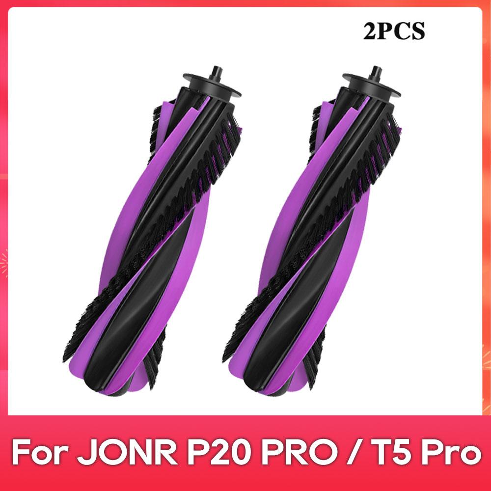 Passend für JONR P20 PRO / T5 Pro Roboter Staubsauger Zubehör Haupt-Seitenbürste Hepa-Filter Mopptuch Staubbeutel Ersatz