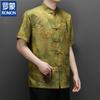 ROMON Men's Chinese Style Floral Short Sleeve Shirt