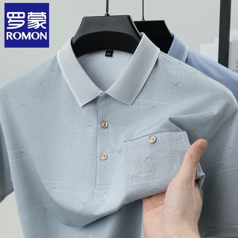 Romon Men's Ice Silk Plaid Polo Shirt