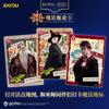 New Authentic New Harry Potter Wizarding Collector's Cards  Starting Edition  Anime Movie Merchandise and Holiday Gifts