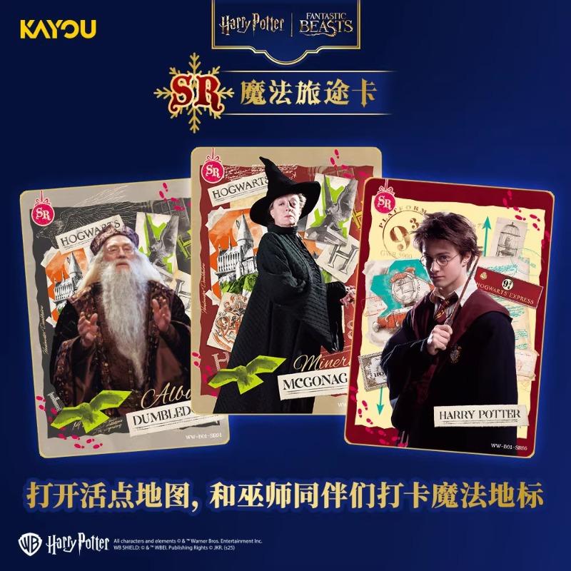 New Authentic New Harry Potter Wizarding Collector's Cards Starting Edition Anime Movie Merchandise and Holiday Gifts