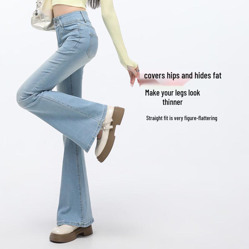 

HSTYLE Women s High-Waist Slim-Fit Flare Jeans L