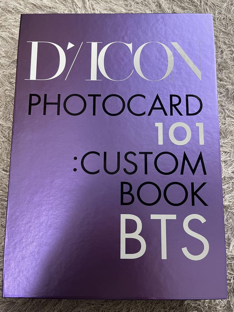 

[USED] BTS trading cards