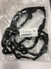 BMW 3 Series E46/E90 N42 Valve Cover Gasket - Silicone, Leakproof