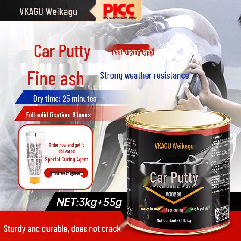 VIKAGU Quick-Dry Car Body Filler Putty