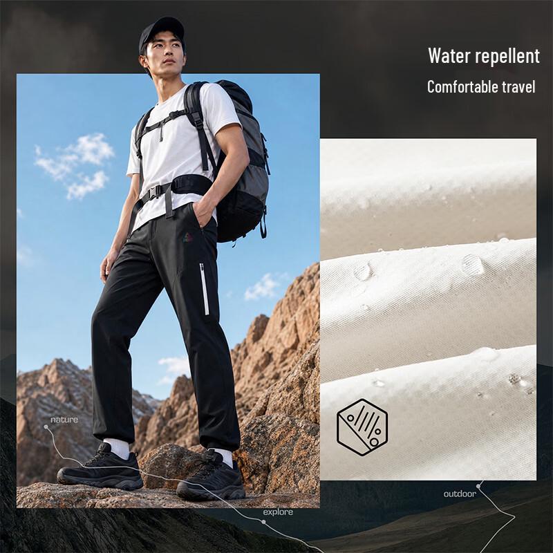 PEAK Men's Outdoor Waterproof Straight-Leg Pants