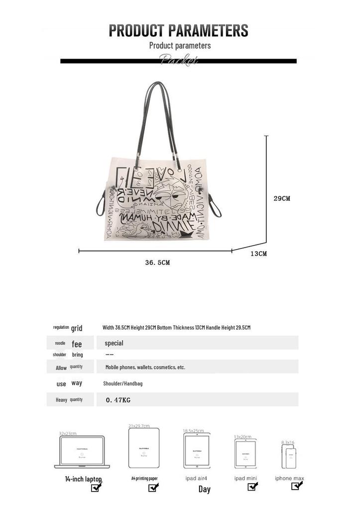 Large Capacity Transparent Jelly Bag - Chic Women's Trendy Shoulder Bag with Stylish Design