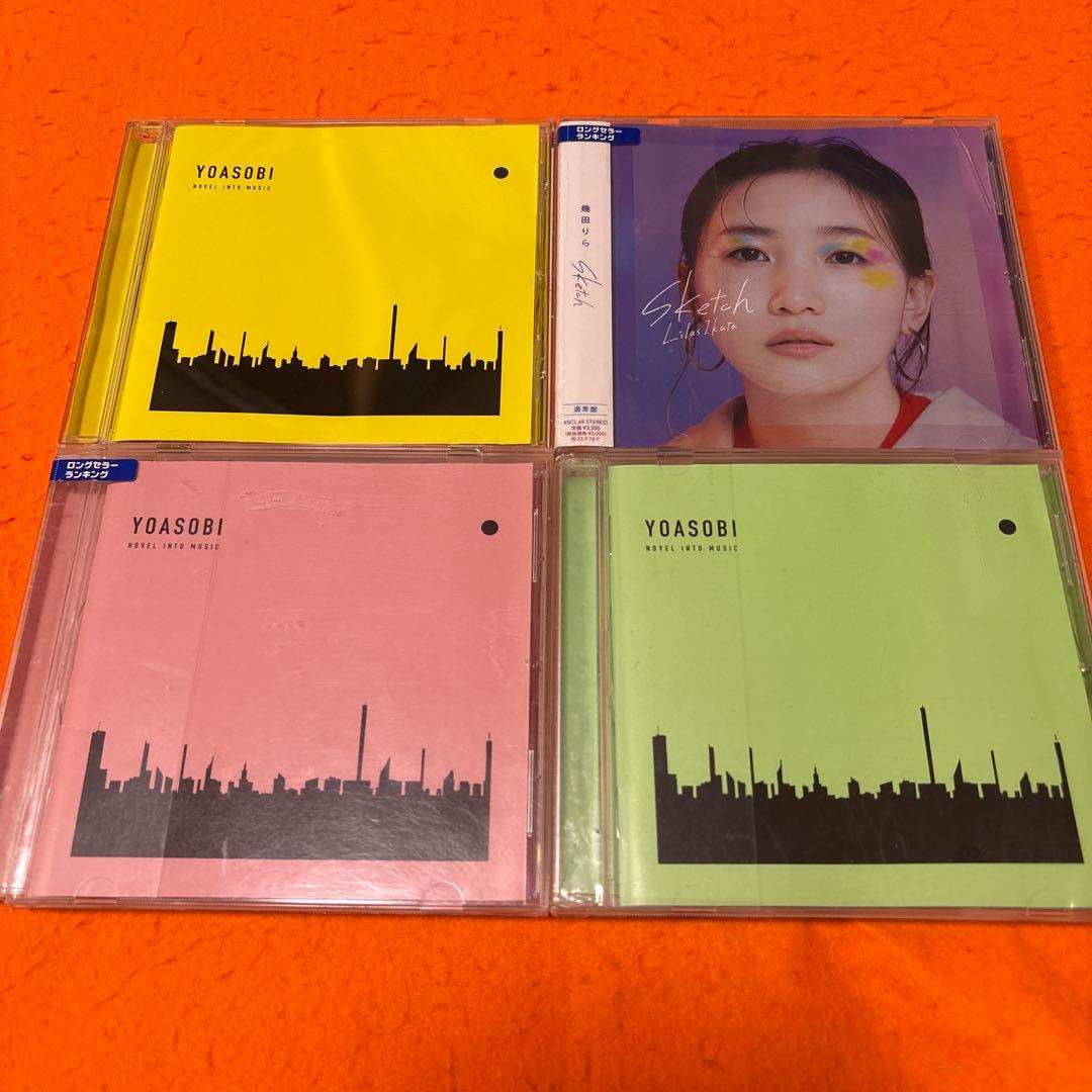 

[USED] YOASOBI THE BOOK Rira Ikuta sketch 4 CDs Yoasobi