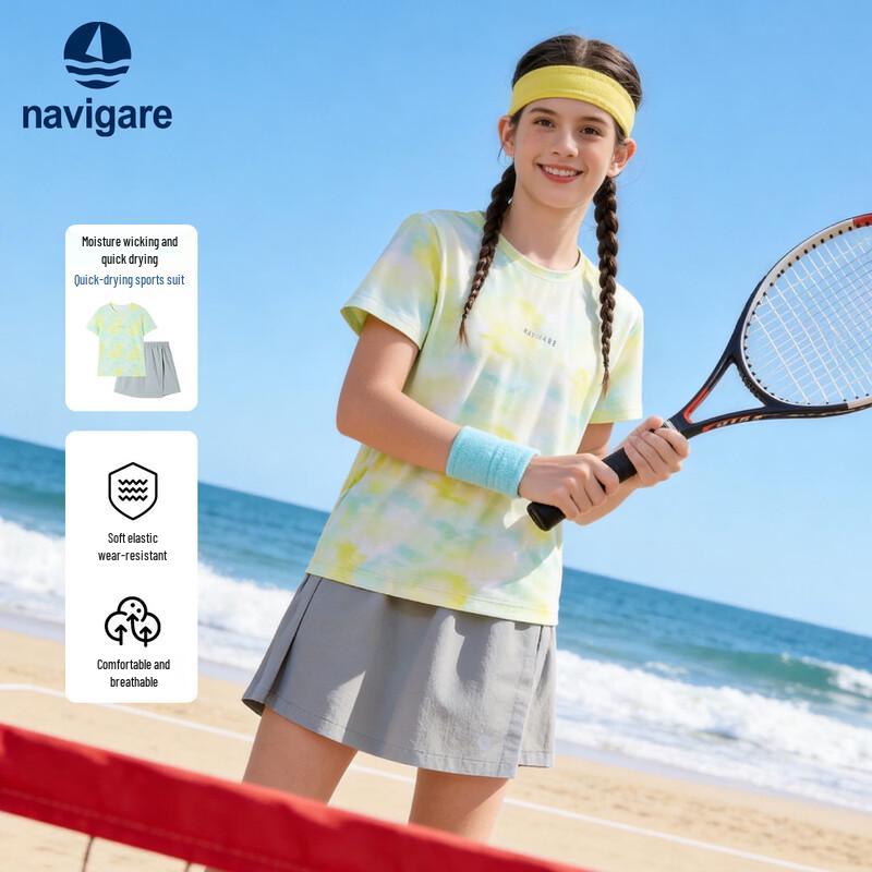 Navigare Girls  Summer Short Sleeve & Skirt Set 120