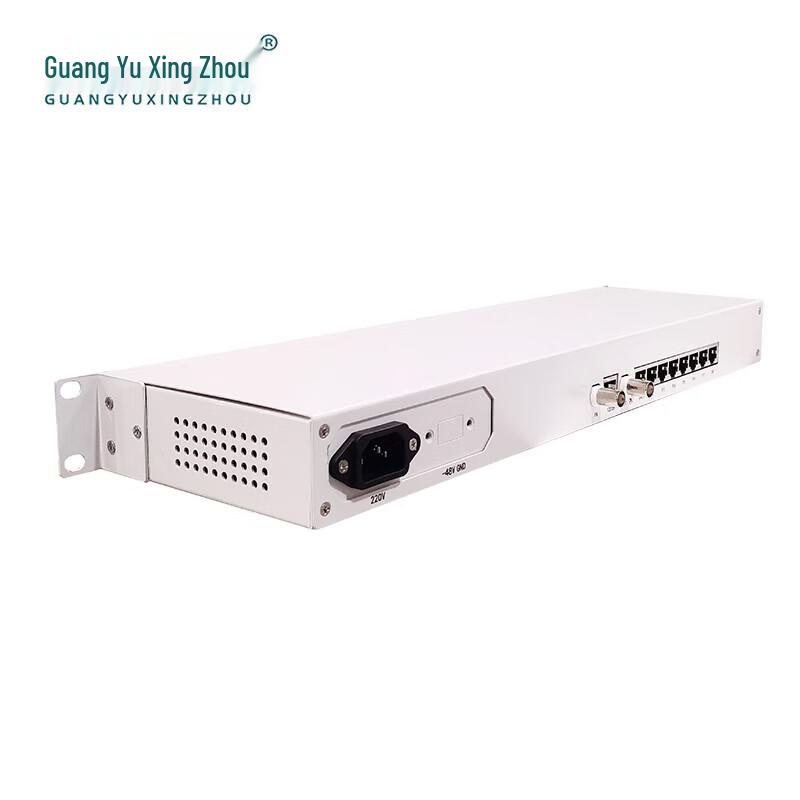 Guangyu Xingzhou PCM Optical Multiplexer