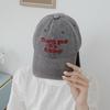 Women's Washed Lettering Embroidery Hat