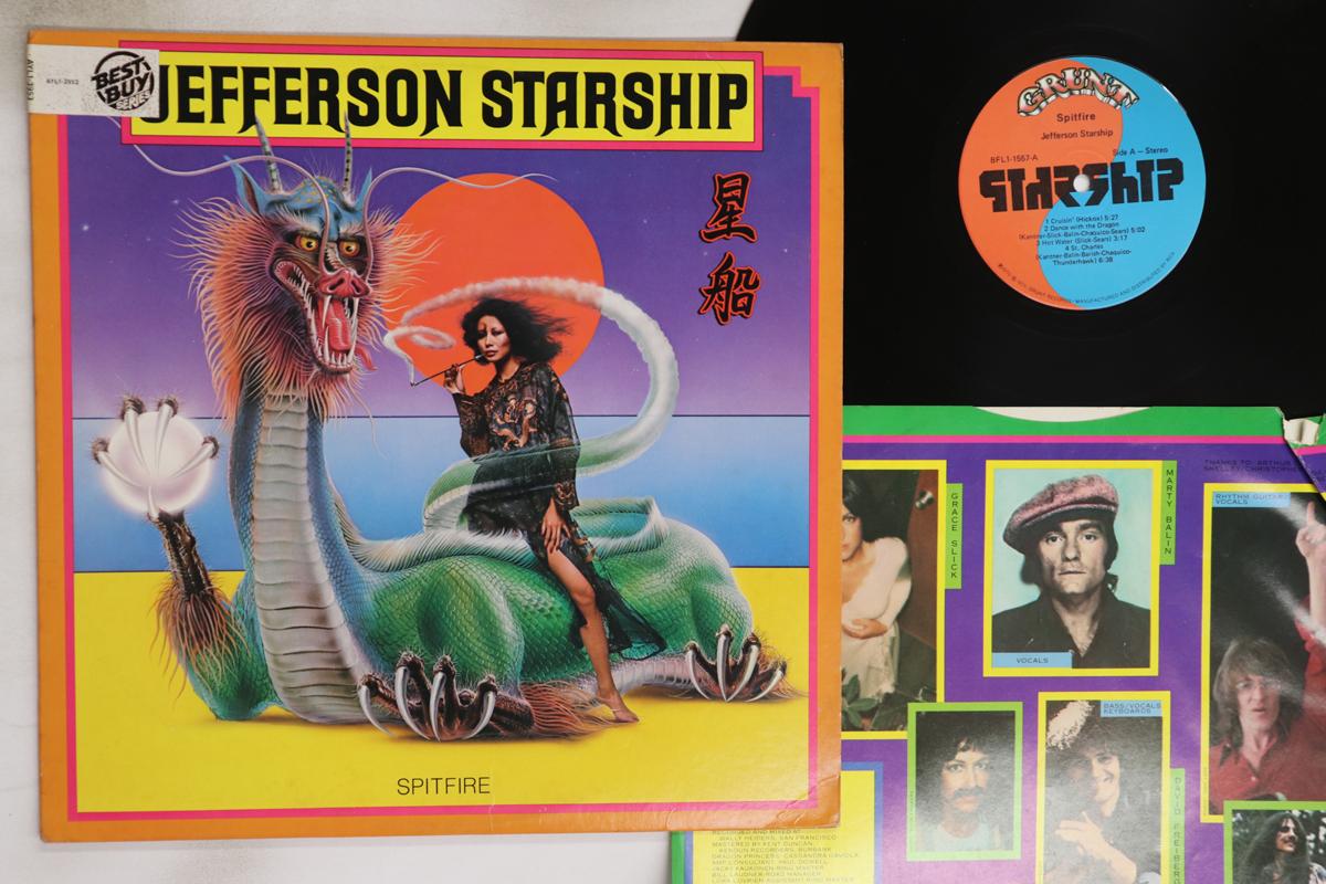 

LP Record JEFFERSON STARSHIP - Spitfire BFL11557 Grunt 1976 US Rock Used