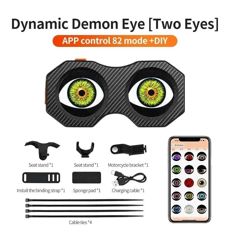 Devil's Eye Motorcycle LED Taillight 82 Kinds USB Rechargeable LED Light With APP Control Waterproof Rear Bike Light for Scooter