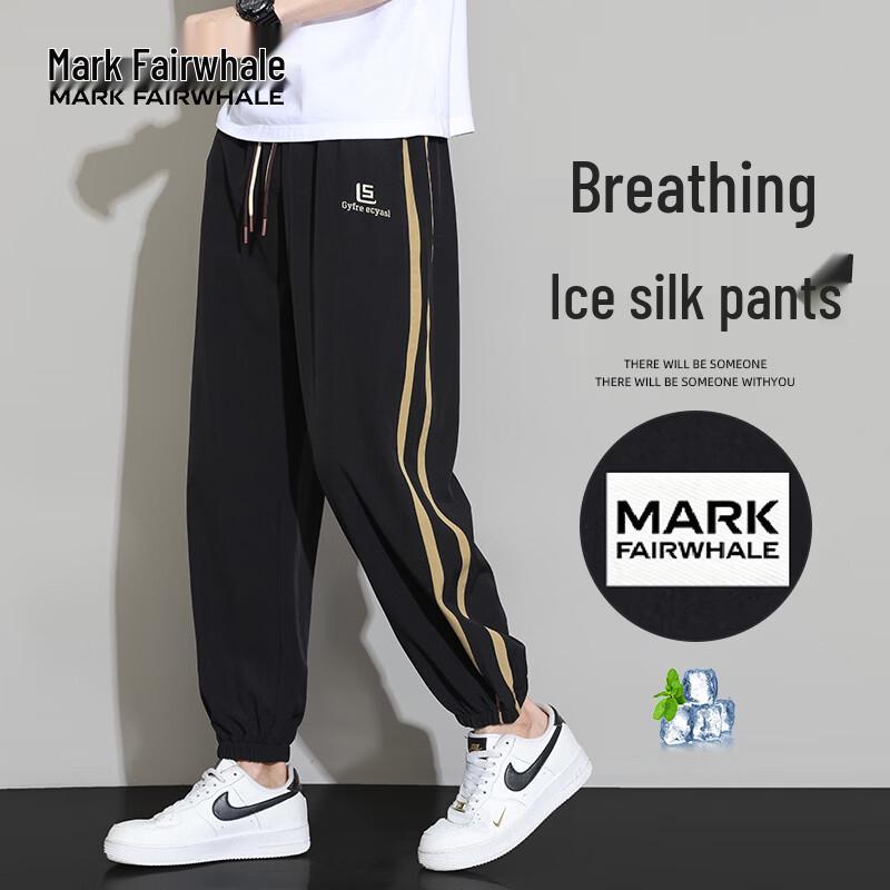 

MARK FAIRWHALE Men s Ice Silk Jogger Pants L