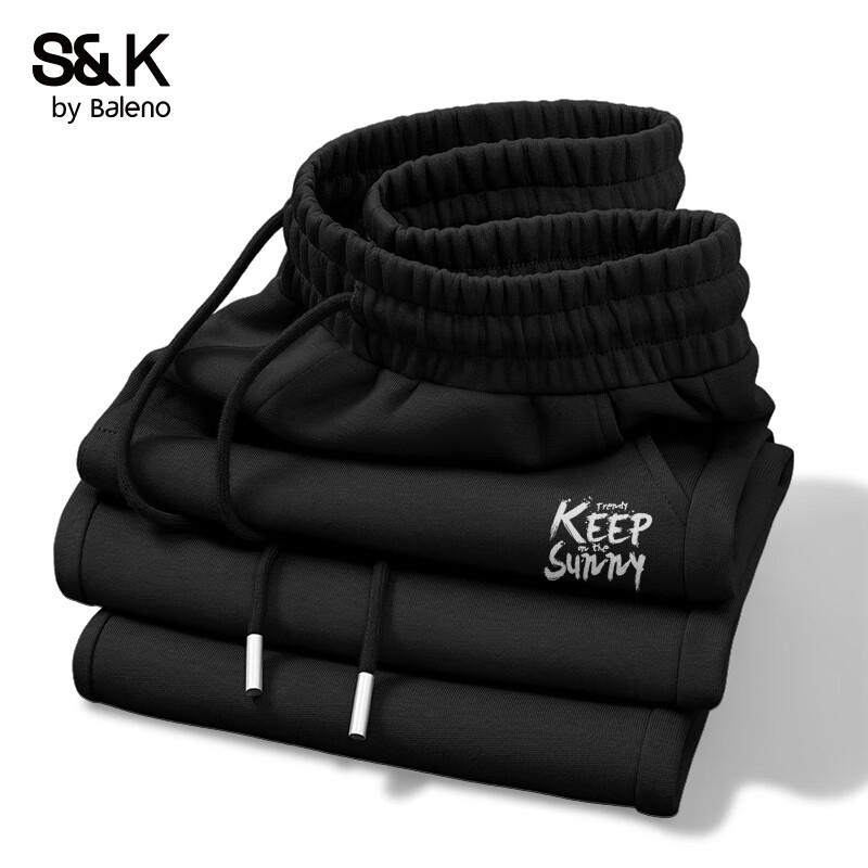 Baleno Men's S&K Series Knit Wide-Leg Sweatpants