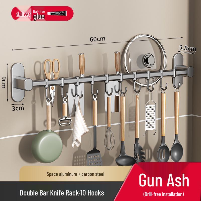 Wall-Mounted Multifunctional Kitchen Spice and Knife Organizer